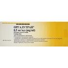 Купить Оргалутран раствор д/ин. 0,5 мг/мл по 0,5 мл №5 (шприц) Оргалутран раствор д/ин. 0,5 мг/мл по 0,5 мл №5 (шприц)