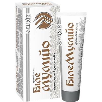 Біле муміє крем-бальзам по 75 мл (туба)