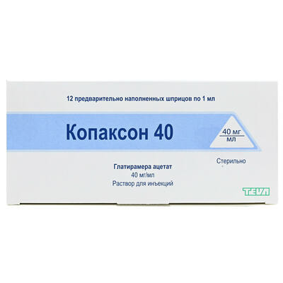Копаксон 40 розчин д/ін. 40 мг/мл по 1 мл №12 (шприц)