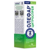 Олефар Цитросепт спрей д/горла по 25 мл (флакон)