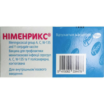 Нименрикс вакцина порошок д/ин. и растворитель 1 доза (флакон + шприц + иглы №2)