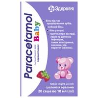 Парацетамол Беби суспензия орал. 24 мг/мл по 10 мл №20 (саше)
