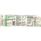 Катетер Фолея Medicare 2-х ходовой силиконовый размер 20 Fr баллон 30 мл