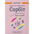 Сахарозаменитель Исток Сорбит 250 г