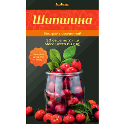 Шипшини екстракт порошок д/орал. розчину по 2 г №30 (саше)
