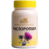 Расторопша таблетки №90 (флакон)