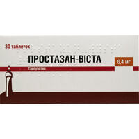 Простазан-Виста таблетки по 0,4 мг №30 (3 блистера х 10 таблеток)