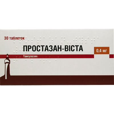 Простазан-Віста таблетки по 0,4 мг №30 (3 блістери х 10 таблеток)