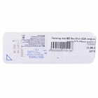 Катетер внутривенный BD Neoflon размер 24G 0,7 мм x 19 мм желтый