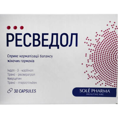 Ресведол капсули №30 (2 блістери х 15 капсул)