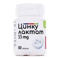 Цинку лактат таблетки по 15 мг №80 (флакон)