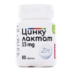 Цинку лактат таблетки по 15 мг №80 (флакон)