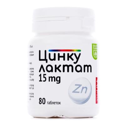 Цинку лактат таблетки по 15 мг №80 (флакон)