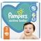 Подгузники Pampers Active Baby размер 3, 6-10 кг, 29 шт. - фото 1