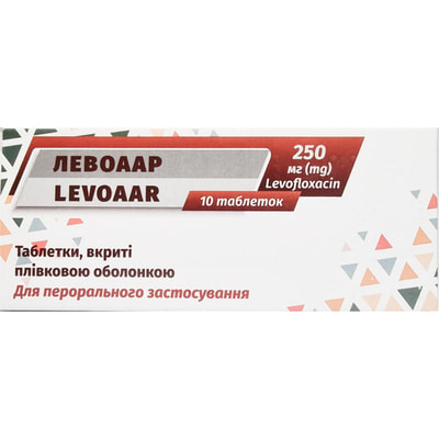 Левоаар таблетки по 250 мг №10 (блістер)