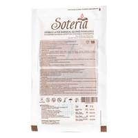 Купить Перчатки хирургические Soteria с полимерным покрытием латексные стерильные припудренные размер 7 пара Перчатки хирургические Soteria с полимерным покрытием латексные стерильные припудренные размер 7 пара