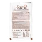 Перчатки хирургические Soteria с полимерным покрытием латексные стерильные припудренные размер 7 пара