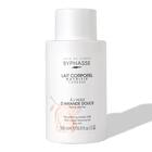 Купити Молочко для тіла Byphasse живильне з олією солодкого мигдалю 500 мл Молочко для тіла Byphasse живильне з олією солодкого мигдалю 500 мл