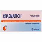 Купить Спазмалгон раствор д/ин. по 2 мл №10 (ампулы) Спазмалгон раствор д/ин. по 2 мл №10 (ампулы)