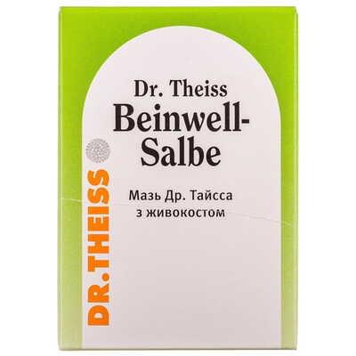 Мазь Др. Тайсса с окопником по 100 г (банка)