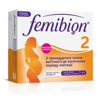 Фемибион 2 комби-упаковка капсулы + таблетки №56 (4 блистера х 7 капсул + 7 таблеток)