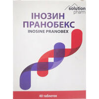 Інозин Пранобекс таблетки по 500 мг №40 (4 блістери х 10 таблеток)