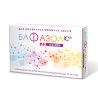 Бафазол ІС таблетки по 10 мг №40 (2 блістери х 20 таблеток)