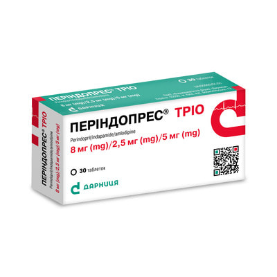 Периндопрес Трио таблетки 8 мг / 2,5 мг / 5 мг №30 (3 блистера х 10 таблеток)