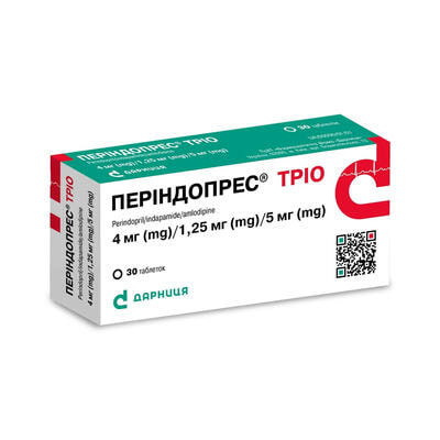 Периндопрес Трио таблетки 4 мг / 1,25 мг / 5 мг №30 (3 блистера х 10 таблеток)