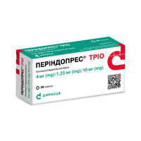 Периндопрес Трио таблетки 4 мг / 1,25 мг / 10 мг №30 (3 блистера х 10 таблеток)
