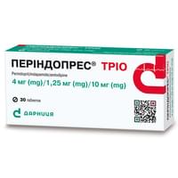 Періндопрес Тріо таблетки 4 мг / 1,25 мг / 10 мг №30 (3 блістери х 10 таблеток)