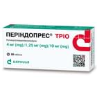 Періндопрес Тріо таблетки 4 мг / 1,25 мг / 10 мг №30 (3 блістери х 10 таблеток)