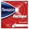 Панадол Экстра таблетки шип. №12 (6 блистеров х 2 таблетки) - фото 1