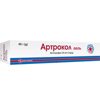 Артрокол Уорлд Медицин гель 25 мг/г по 45 г (туба)