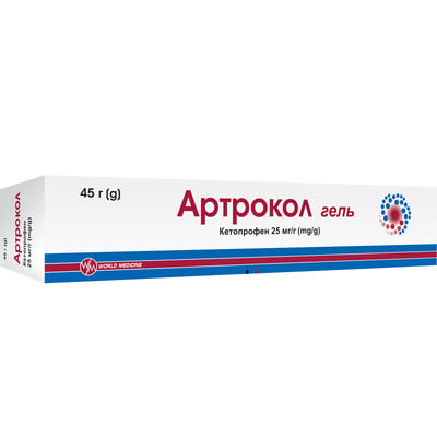 Артрокол Уорлд Медицин гель 25 мг/г по 45 г (туба)