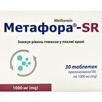 Метафора-SR таблетки по 1000 мг №30 (3 блістери х 10 таблеток)