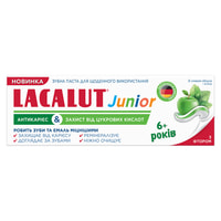 Зубна паста дитяча Lacalut Junior Антикарієс та Захист від цукрових кислот зі смаком яблука та м`яти від 6 років 55 мл