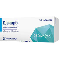 Диакарб таблетки по 250 мг №30 (3 блистера х 10 таблеток)