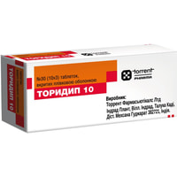 Торидип таблетки по 10 мг №30 (3 блістери х 10 таблеток)