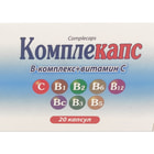 Комплекапс капсули №20 (блістер)