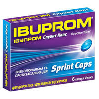 Ибупром Спринт Капс капсулы по 200 мг №6 (блистер)