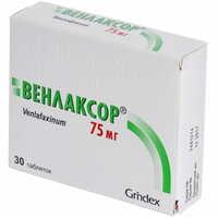 Венлаксор таблетки по 75 мг №30 (3 блістери х 10 таблеток)