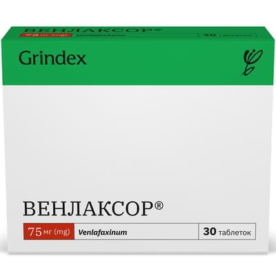 Венлаксор таблетки по 75 мг №30 (3 блистера х 10 таблеток)