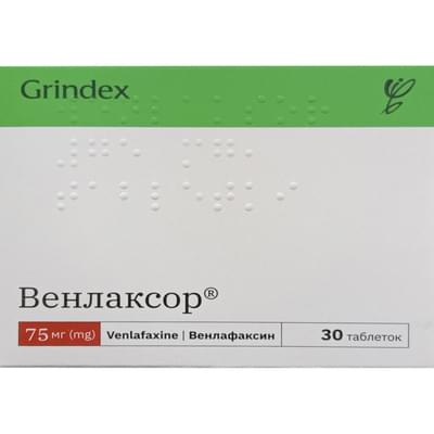 Венлаксор таблетки по 75 мг №30 (3 блістери х 10 таблеток)