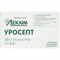 Уросепт супозиторії по 0,2 г №10 (2 блістери х 5 супозиторіїв) - фото 1