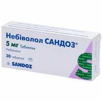 Небиволол Сандоз таблетки по 5 мг №30 (3 блистера х 10 таблеток)