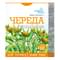 Череды трава Organic Herbs по 50 г (коробка с внутр. пакетом)