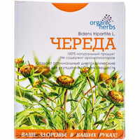 Череди трава Organic Herbs по 50 г (коробка з внутр. пакетом)