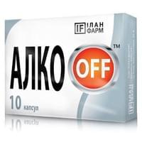 Алко Off капсулы №10 (блистер)