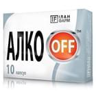 Алко Off капсулы №10 (блистер)